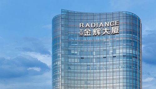 金輝控股 全額贖回3億美元優先票據,所需資金已悉數到賬