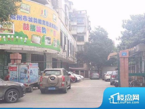 福州家具廠宿舍小區(qū)地址 價(jià)格走勢(shì) 戶型相冊(cè) 福州樓盤網(wǎng)