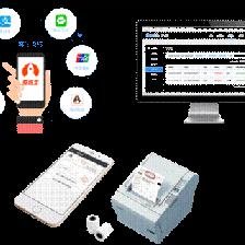 航天信息實力閃耀2017軟博會，軟件百強排名躍居第五彰顯應用軟件硬實力