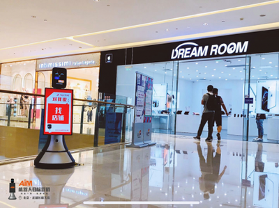 智能新勢力碰撞元氣活力場 《元氣滿滿的哥哥》空降工廠，獵豹移動機器人閃耀助陣