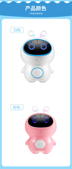 湯河店胖白 智能陪伴，開啟兒童早教新篇章