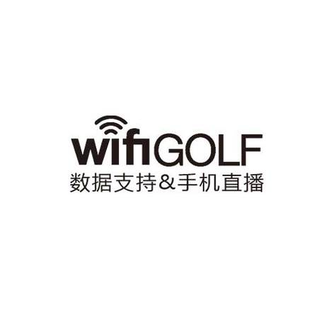 服務(wù);數(shù)據(jù)處理和存儲(chǔ)服務(wù);集成電路設(shè)計(jì);數(shù)字內(nèi)容服務(wù);互聯(lián)網(wǎng)接入服務(wù)