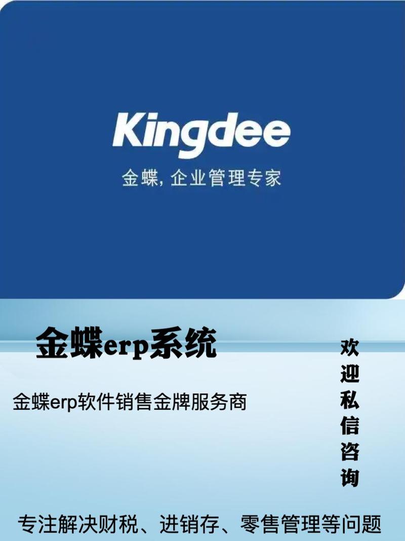 智能分析業(yè)務數(shù)據(jù),提前預警風險,決策更明智!